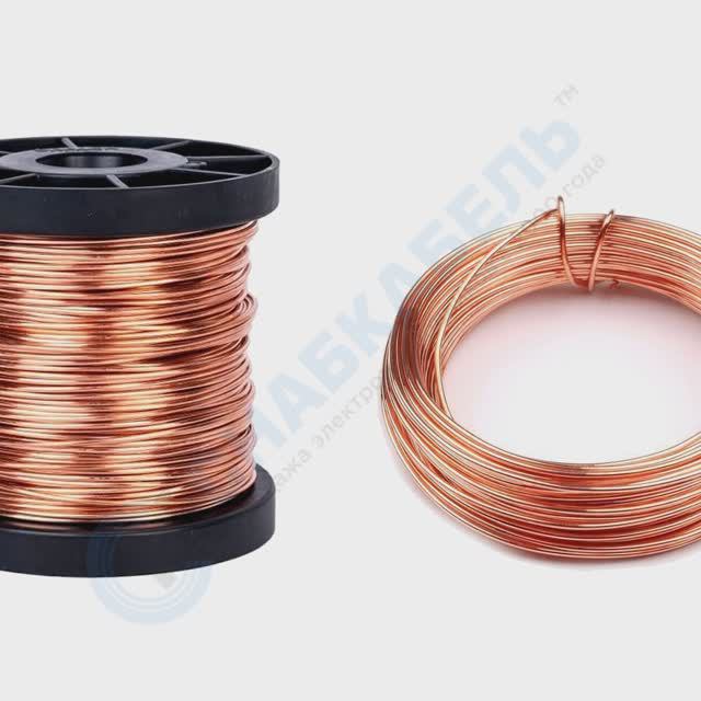 Медная мягкая проволока ММ