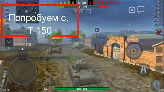 Выпал новый танк! ! ! "World of Tanks" смотреть онлайн
