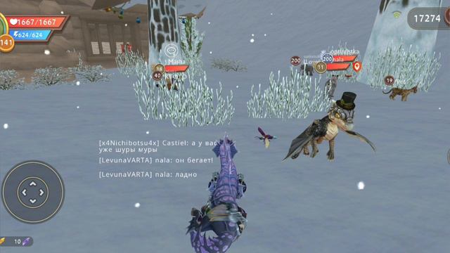 Wildcraft VS Wolf Tales/ЧТО ЛУЧШЕ???
