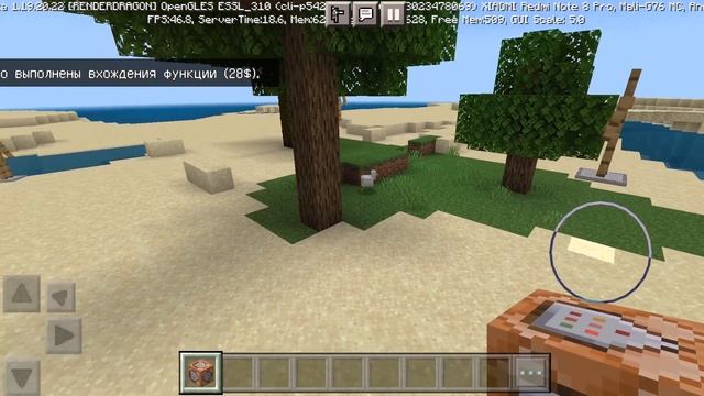 Cinematron для Minecraft pe / bedrock Edition - реплей мод на Телефон! (Replay mod) смотреть онлайн