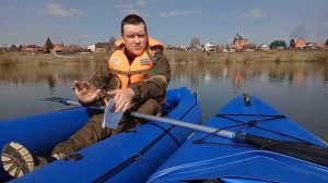 Какую надувную байдарку выбрать? Выбор новичка. Варвар 480