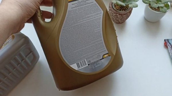 Масла из Турции. Турецкий Мобил. Это совершенно не подделка.