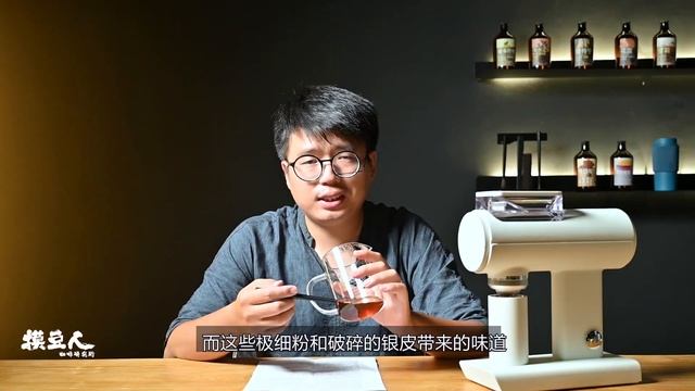 Sculptor 078 泰摩雕刻家電動磨豆機上手體驗測評！| 摸豆人咖啡研究所 смотреть онлайн