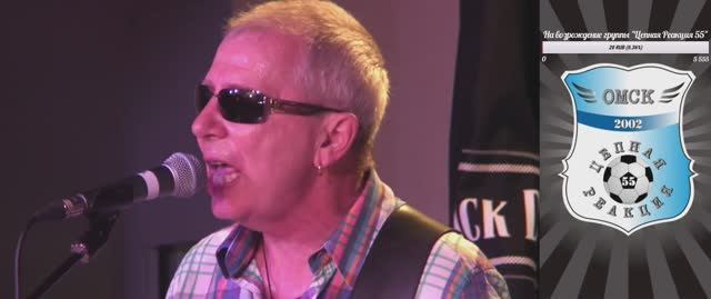 Радуюсь (фильм) смотреть онлайн