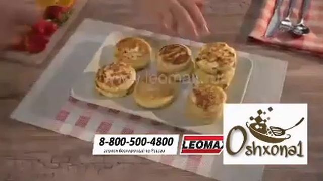 силиконовая форма для оладушек. Как оказалось не только для оладушек смотреть онлайн