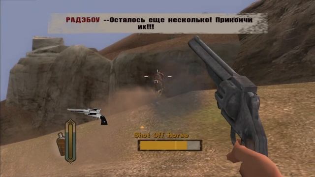 Ретро стрим /GUN смотреть онлайн