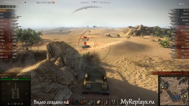 WOT: Песчаная река - Объект 704 - 5 фрагов смотреть онлайн