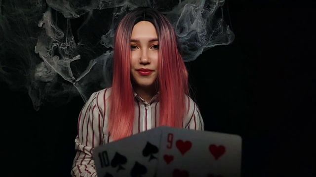 Асмр РОЛЕВАЯ ИГРА В КАРТЫ НА РАЗДЕВАНИЕ | ASMR ROLE-PLAYING CARD STRAP