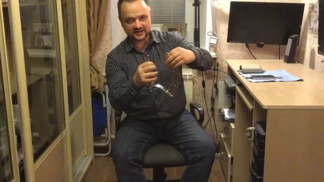 Ручка для армрестлинга ,,Эллипсоид,,. смотреть онлайн