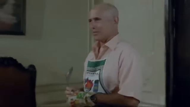 El Cuerno De La Abundancia (pelicula Cubana Completa)