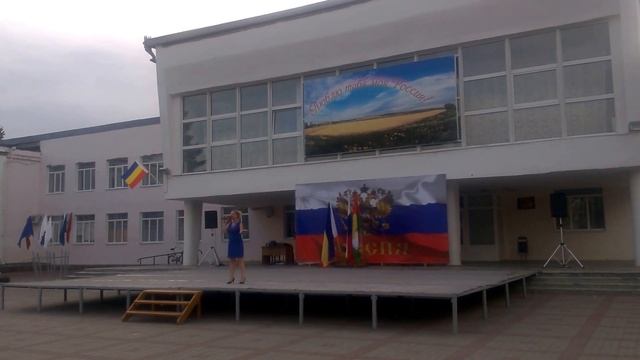 День российского флага - Эх, Россия. смотреть онлайн