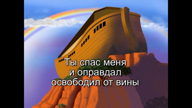 ♫🎶Христианский клип | Милости твоей полна вся Земля. смотреть онлайн