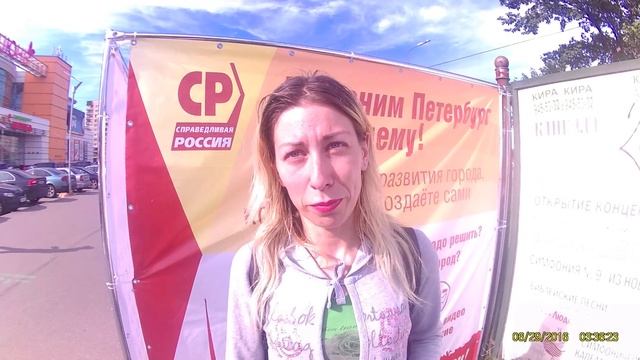 Красногвардейский р-н. Высокие цены на продукты. Низкие зарплаты и соц. выплаты, льготы, пособия смотреть онлайн