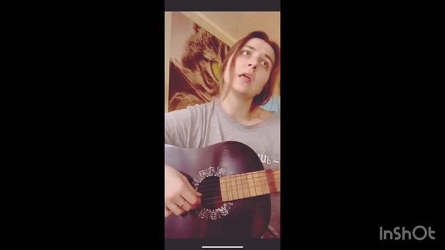 Виноградная косточка(кавер) смотреть онлайн