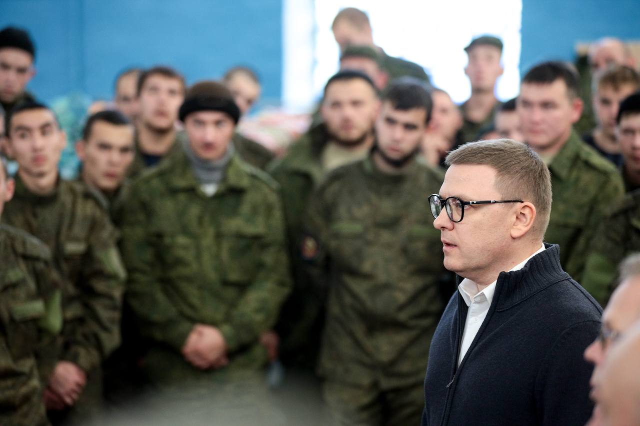 Для южноуральских контрактников предусмотрели новые меры поддержки смотреть онлайн