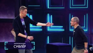 Импровизация: Заключенный вышел из тюрьмы и приходит к своему адвокату, который плохо его защитил