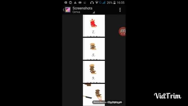 Обзор на игру Burger смотреть онлайн