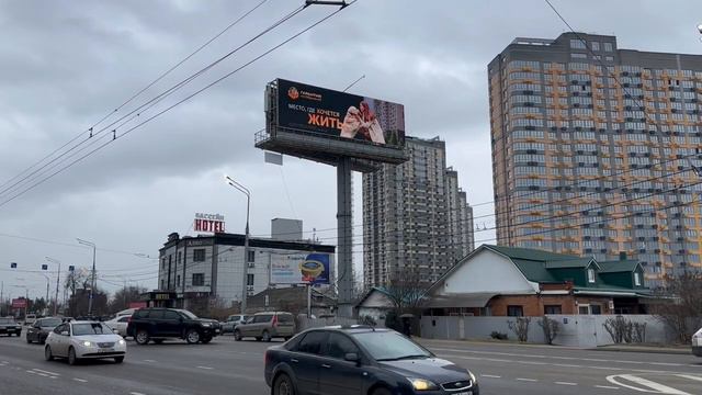 Реклама на цифровых суперсайтах г. Краснодар, ул. Мачуги - ул. Кубанская А смотреть онлайн