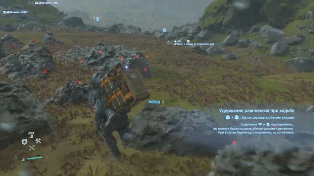 Death Stranding: #7 - Час от часу не легче смотреть онлайн