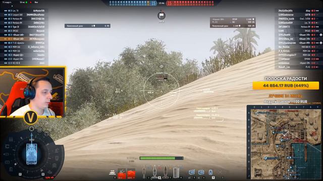 ARMORED WARFARE:★ДЕСЯТЫЙ УРОВЕНЬ В РАНДОМЕ!★ смотреть онлайн