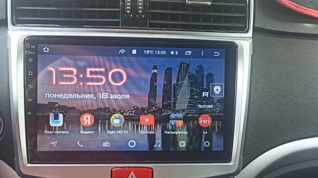 22 июля 2022 г. смотреть онлайн