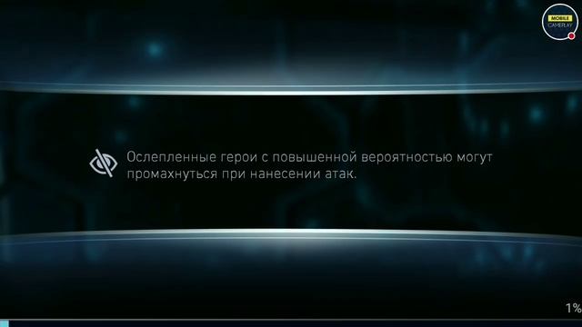 Injustice 2 Mobile - Бэтвумен Мультивселенная Первый Взгляд Геймплей | Batwoman First Look Gameplay смотреть онлайн