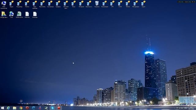Отключение пароля при входе в Windows 8.1 смотреть онлайн