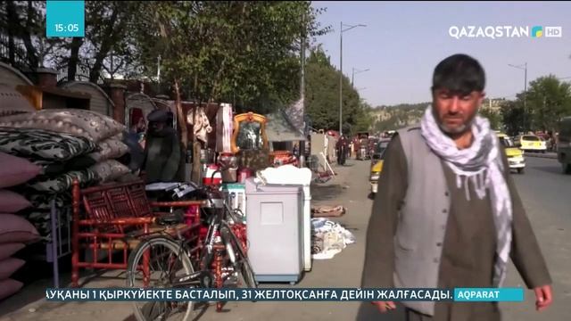 06.10.2021- Ақпарат - 15:00 (Толық нұсқа) смотреть онлайн