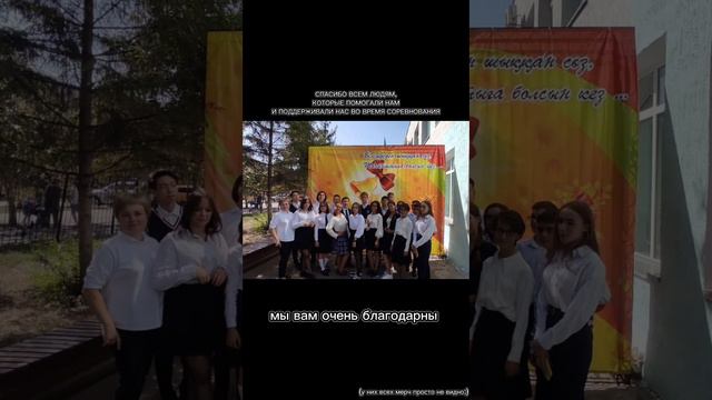 «High time» смотреть онлайн