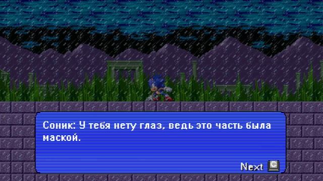 Полный Разбор Демо!!! Все Концовки и Секреты!!! #3 | Sonic.exe: Last spurt Remastered смотреть онлайн