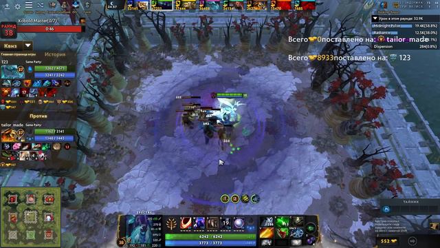 МЕНЯ ЗАКИДАЛИ ТОКСИНАМИ / SPECTER Custom Hero Chaos смотреть онлайн