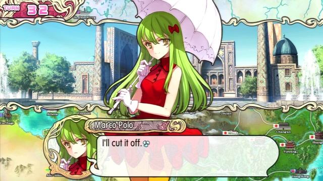 Eiyuu Senki The World Conquest Part 32 смотреть онлайн