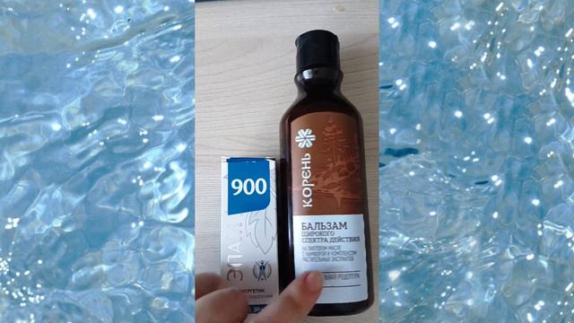 ЭТО ПОМОЖЕТ 