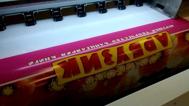 Печать наклеек для витрин магазина (Рекламное агентство БРЭНД) смотреть онлайн