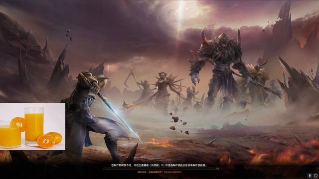 Archeage hack in siege смотреть онлайн