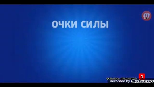 я в первый раз играю в Nulls brawl смотреть онлайн