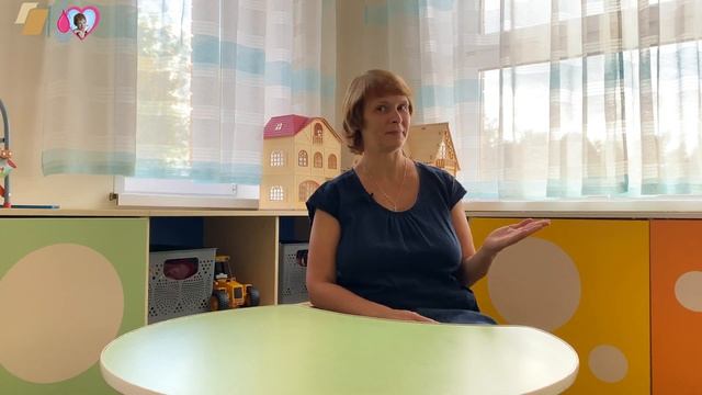 УдАлёнка: Звук и буква И