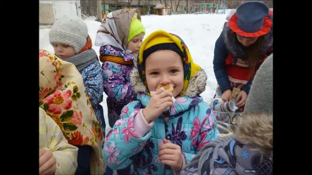 Весёлая Масленица 1 смотреть онлайн