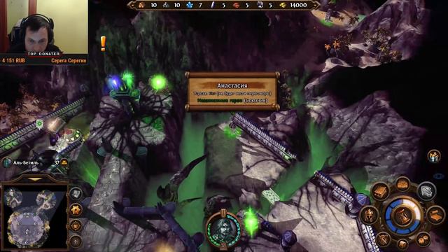 Might and Magic Heroes 7 | Меч и магия: Герои 7 - Распаковка Эксклюзивное Издание (Первый взгляд) смотреть онлайн