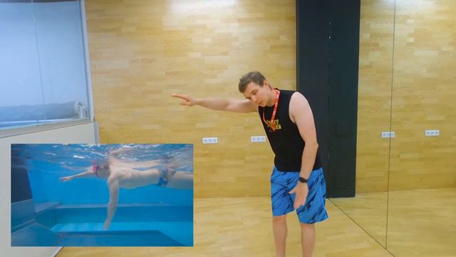 Кроль обучение руки №11 - одна рука впереди вторая работает смотреть онлайн