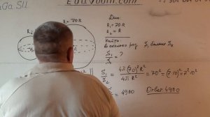 Стереометрия. ЕГЭ. Дано два шара. Радиус первого шара больше радиуса второго. Во сколько раз площад