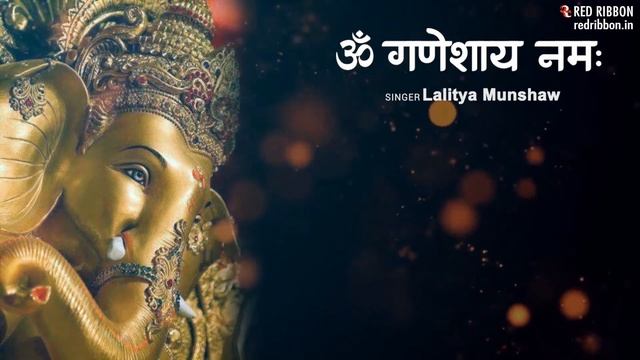 LIVE: संकष्टी चतुर्थी स्पेशल श्री गणेश मंत्र-Shri Ganesh Mantra-Om Ganeshay Namah смотреть онлайн