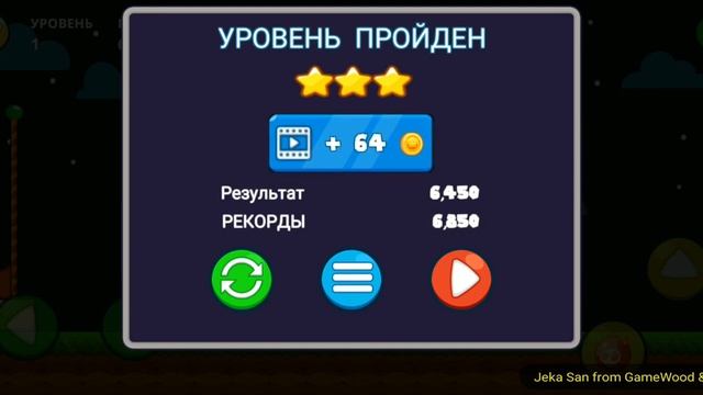 Level 1–2. Прохождение игры «Bob's World — Потрясающее приключение» на Android смотреть онлайн