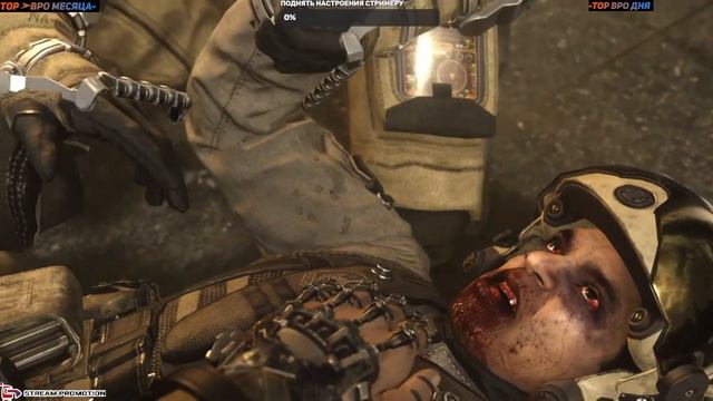 ➤CALL OF DUTY ADVANCED WARFARE➤ПРОХОЖДЕНИЯ НА РУССКОМ◉WALKTHROUNGH|АДВАНСЕД ВАРФАЕР|➤СТРИМ [ФИНАЛ]