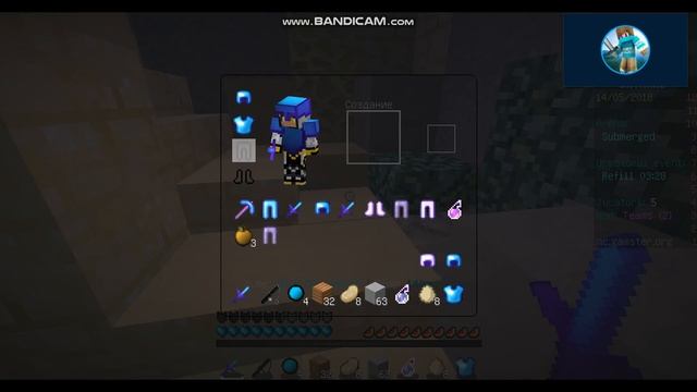 Играем в Skywars [Gamster Sky-wars Mini-Game Minecraft смотреть онлайн