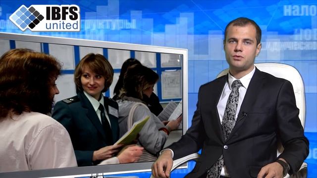 Трансфертное ценообразование. Анализ рисков налогоплательщиков. смотреть онлайн