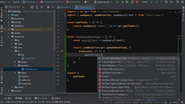 ToDoのチェック機能の実装：React.js + LaravelでSPA開発講座#12 смотреть онлайн