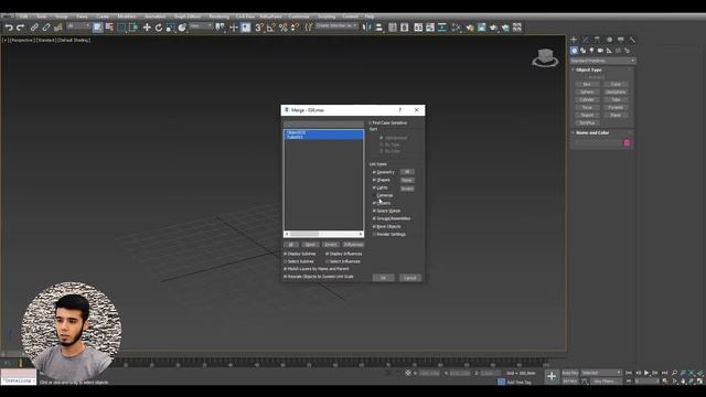 3Ds Max I Import va Export I Update смотреть онлайн