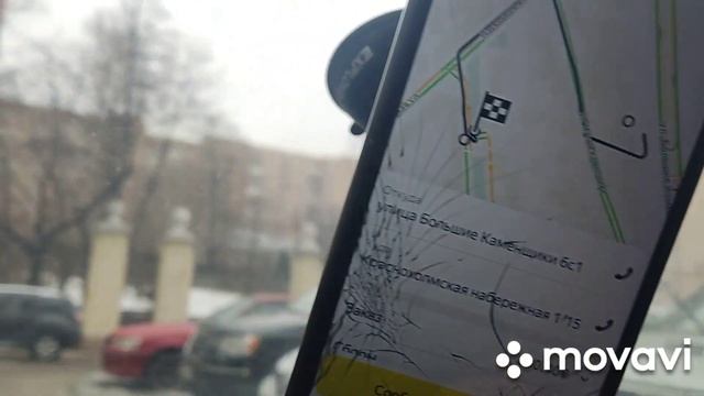 Яндекс доставка. Вторник. Цены- дно, доставка стоит копейки. Что дальше?! смотреть онлайн