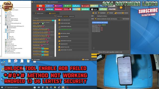 SAMSUNG A32(A325F) U6 FRP BYPASS 2023 ADB ENABLE FAIL NEW SECURITY|ANDROID 13|Octoplus FRP Tool|202 смотреть онлайн